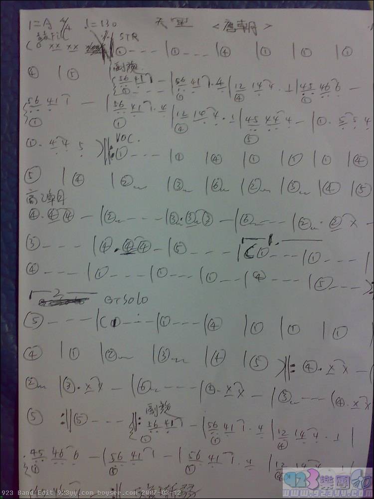 �Ƴ�-���ü�����