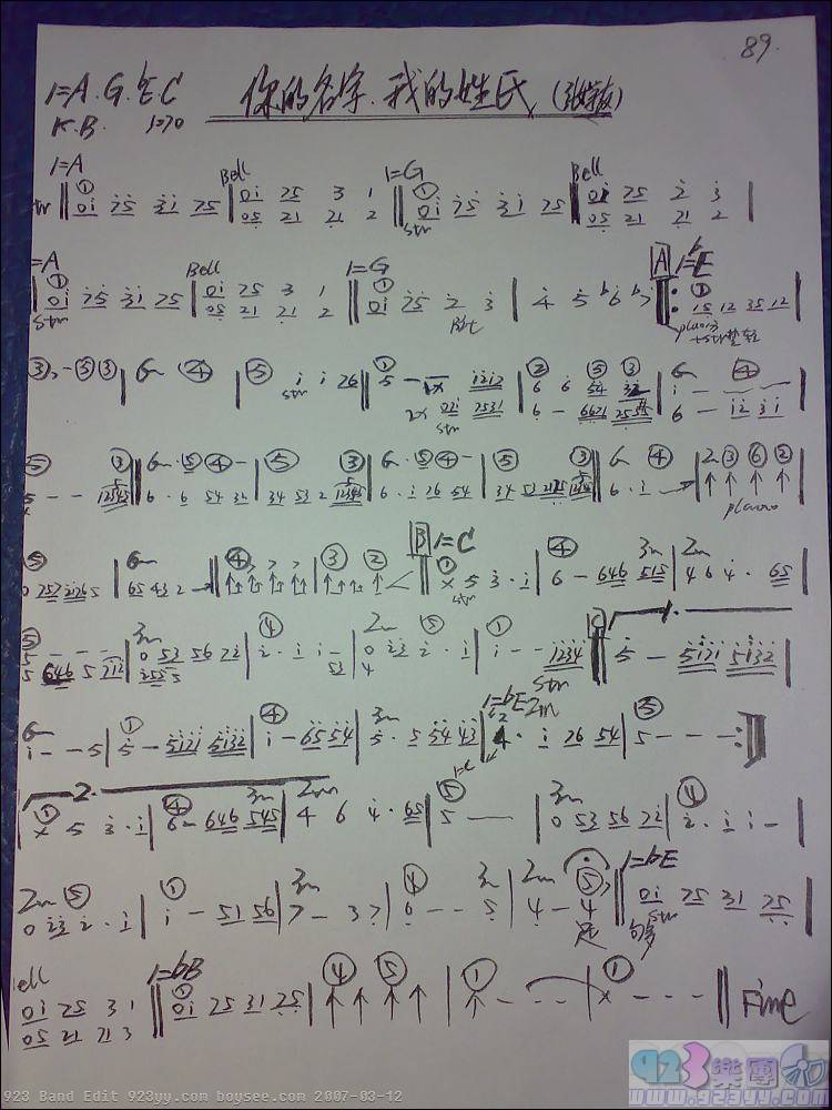 ��ѧ��-�������,�ҵ����ϼ�����