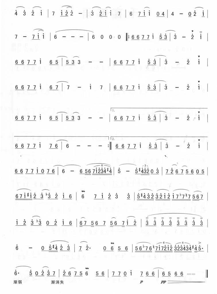 ��ѧ��-Ϧ�����˼�����