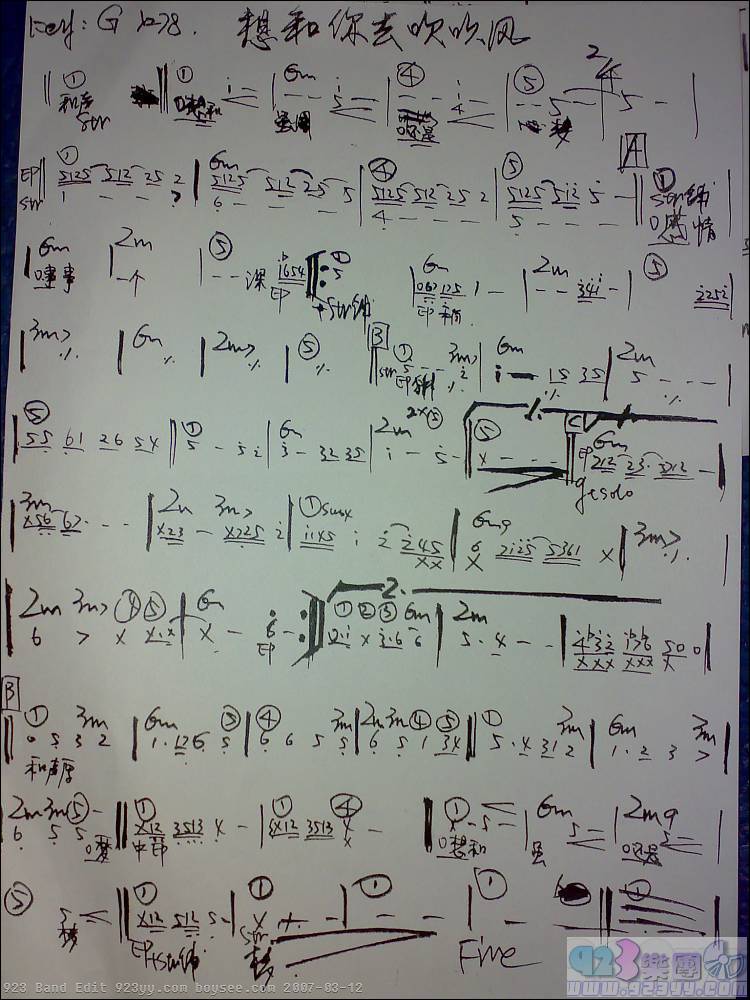 ��ѧ��-�����ȥ�����缪����