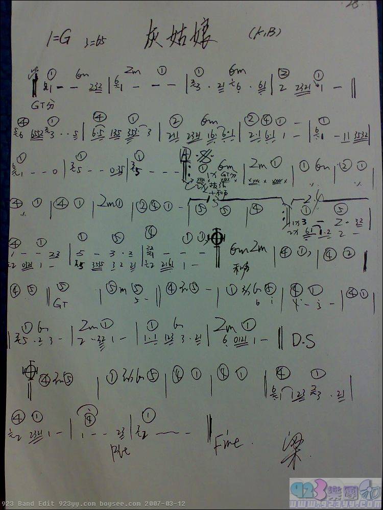 ֣��-�ҹ��Ｊ����