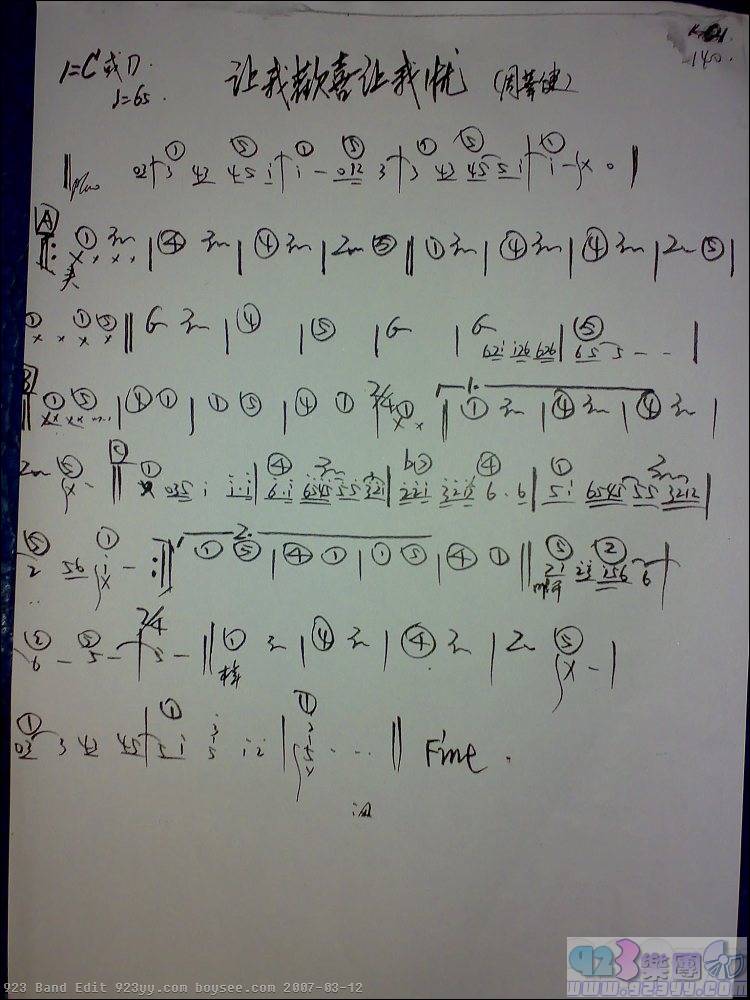 �ܻ���-���һ�ϲ�����Ǽ�����