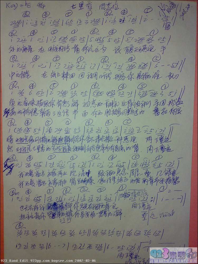 �ܽ���-�����㼪����