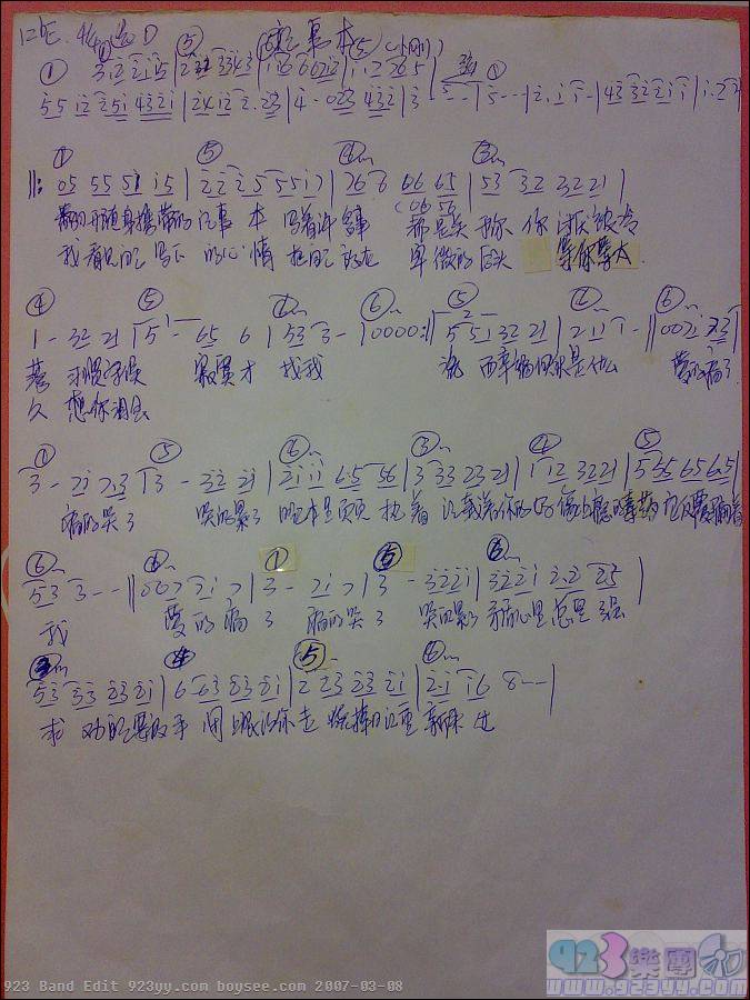 �ܴ���-���±�������