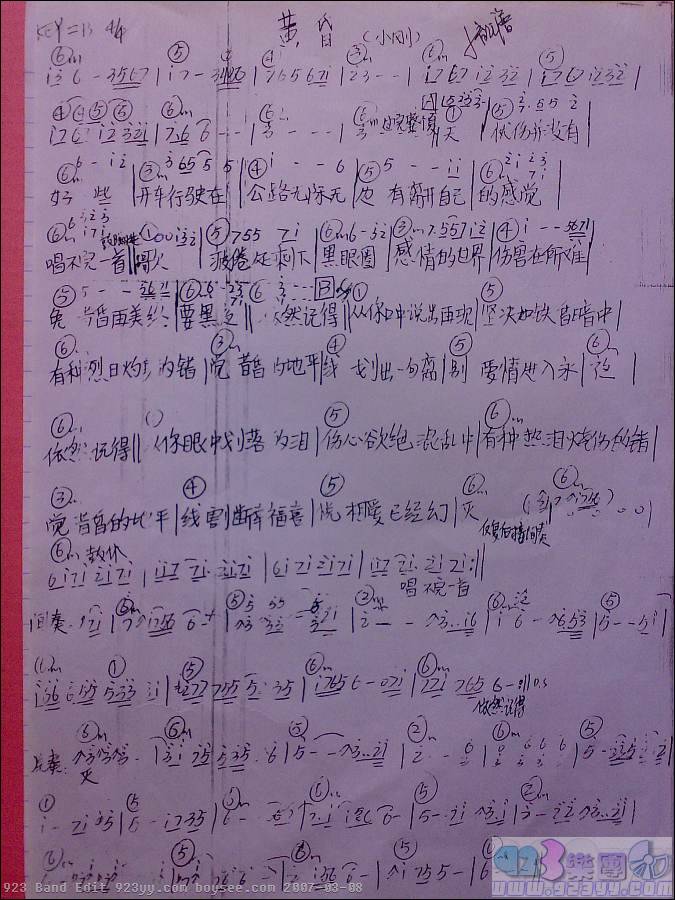 �ܴ���-�ƻ輪����