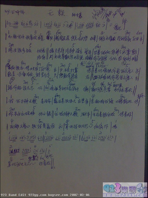 ֣�л�-����������