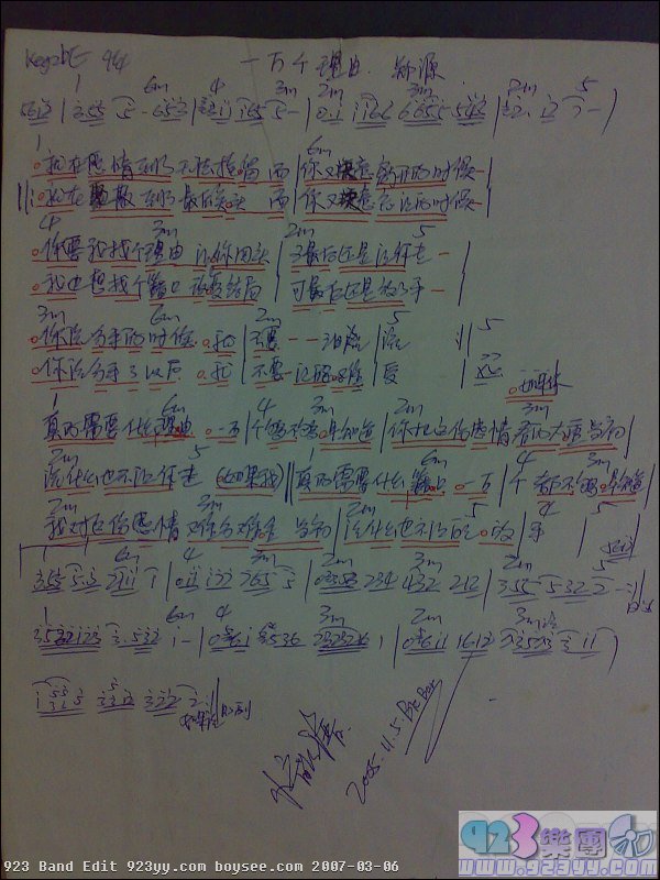 ֣Դ-һ������ɼ�����