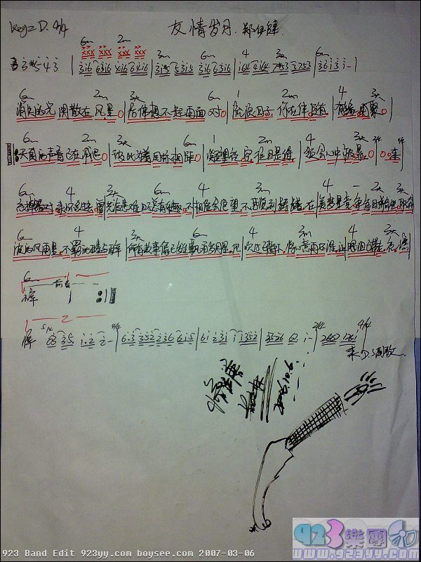 ֣����-�������¼�����