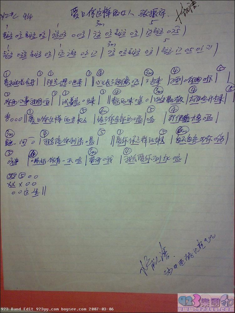 ������-������������Ů�˼�����