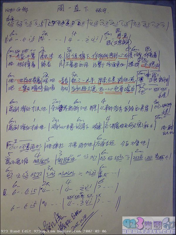 ����-��һֱ�¼�����