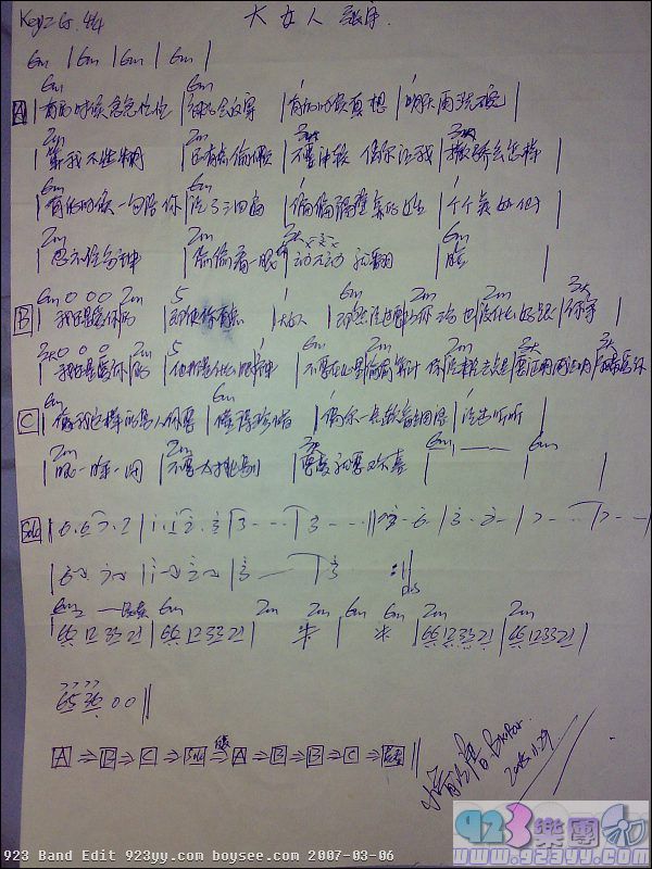 ����-��Ů�˼�����