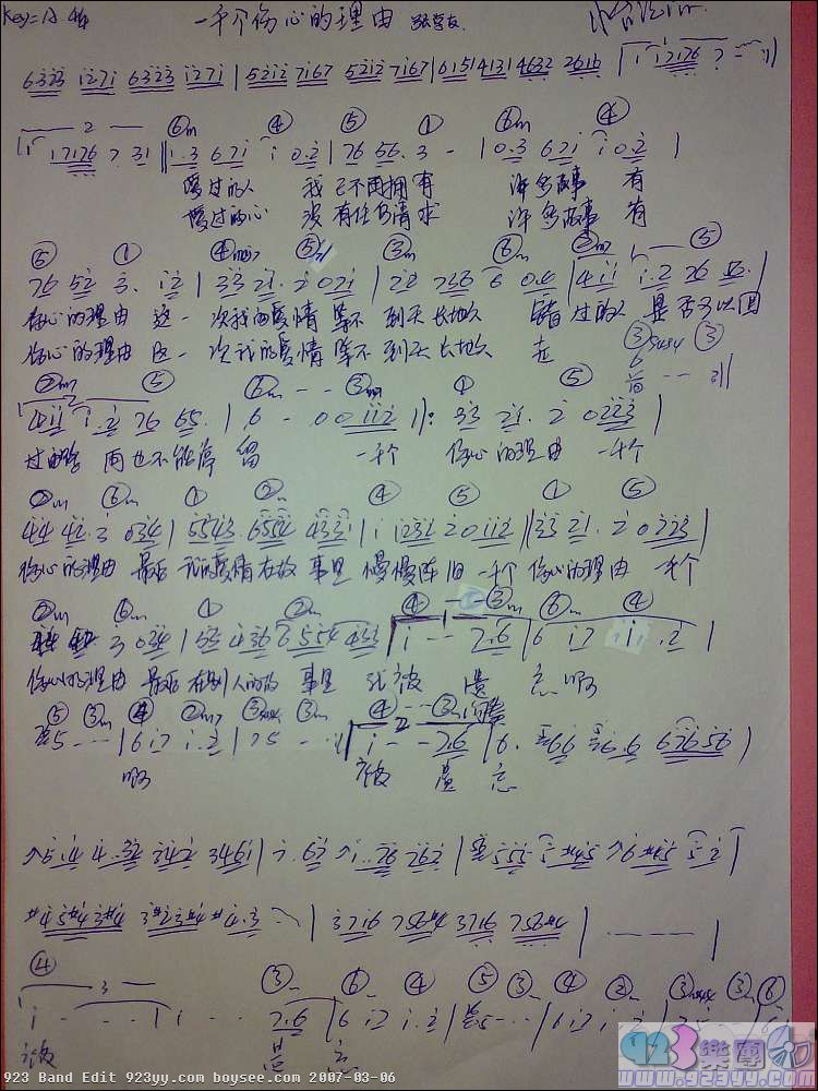 ��ѧ��-һǧ�����ĵ����ɼ�����