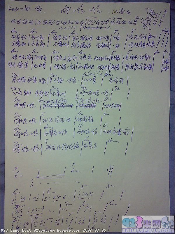 ��ѧ��-������������