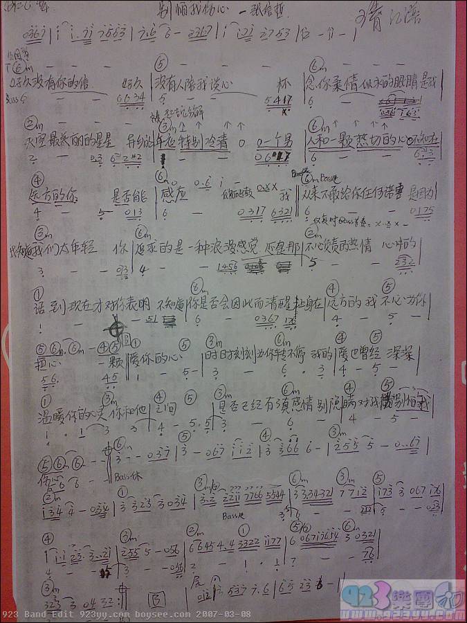 ������-���������ļ�����