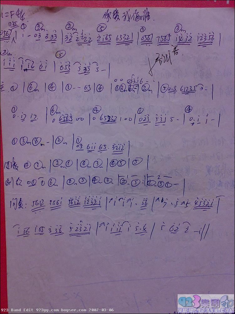 ��ΰ��-�㰮����˭������