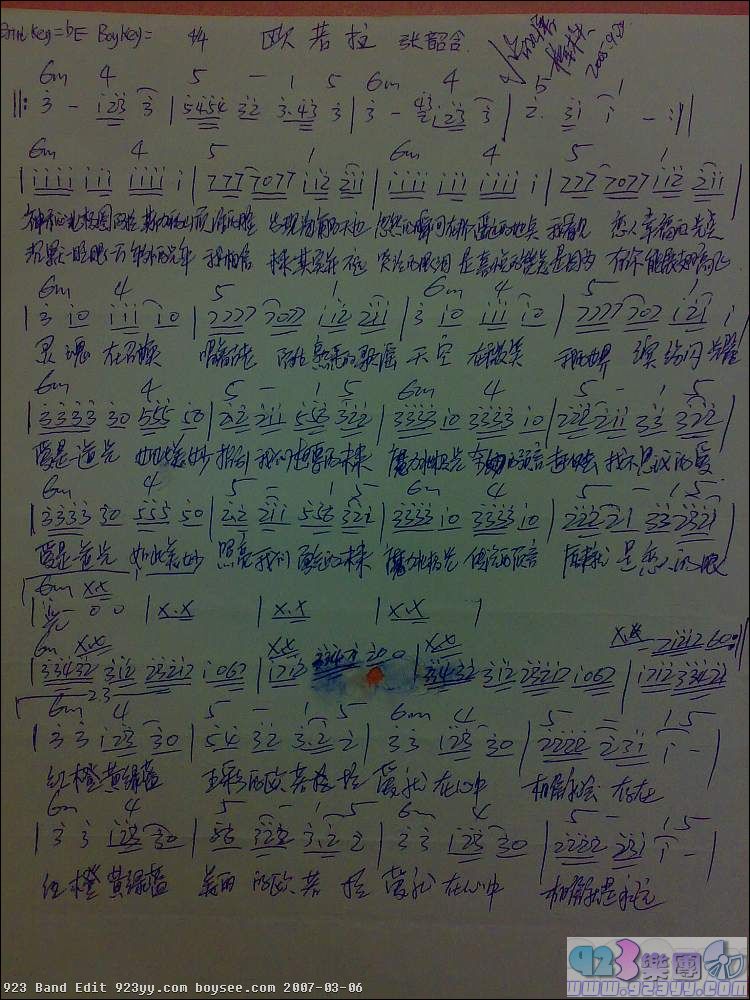 ���غ�-ŷ����������