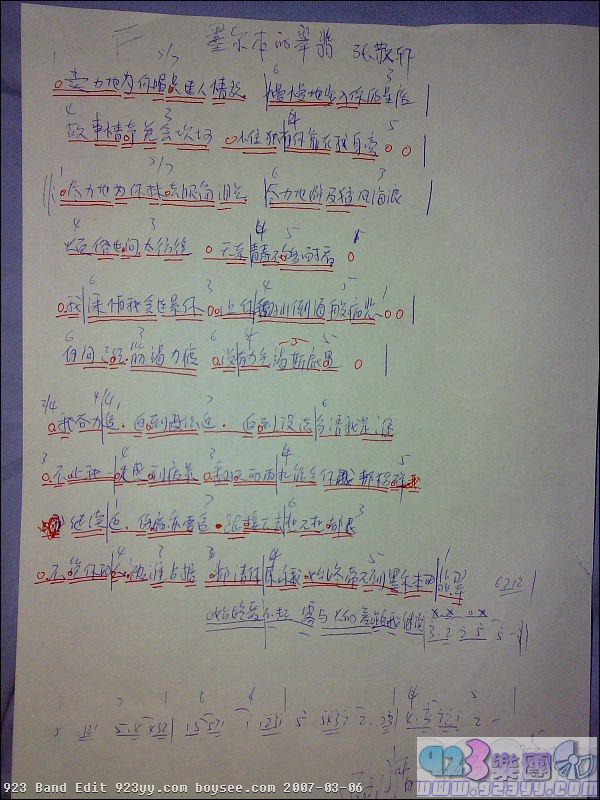 �ž���-ī��������伪����