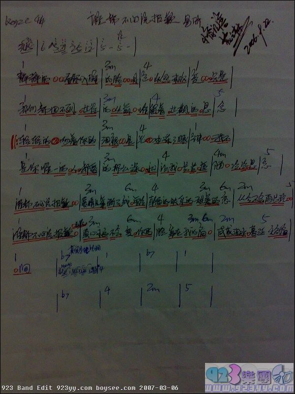 ����-˭������˵��Ǹ������