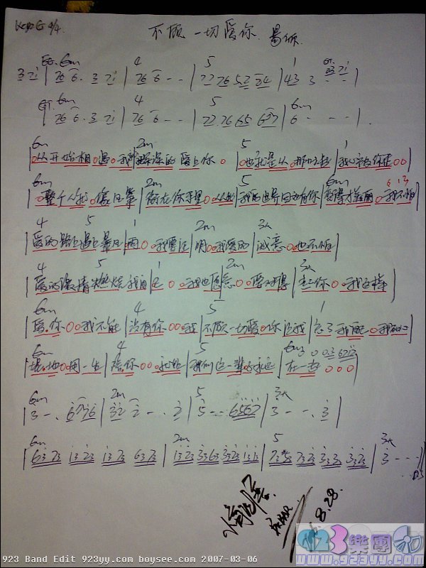 ����-����һ�а��㼪����