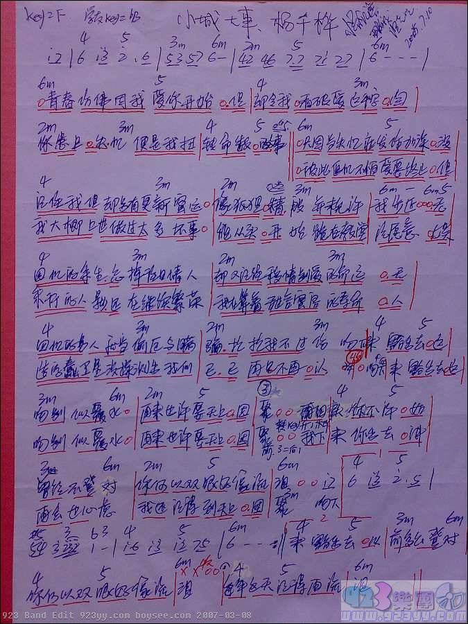 ��ǧ��-С�Ǵ��¼�����