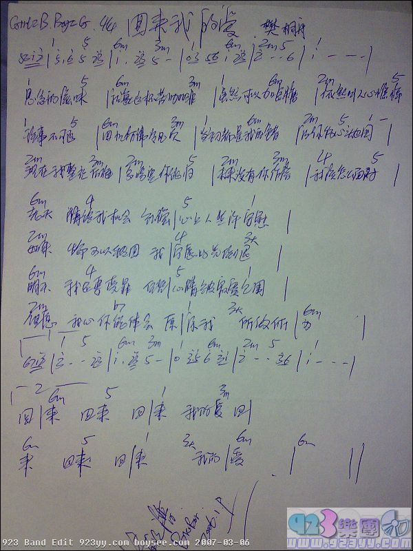 ��һ-�����ҵİ�������