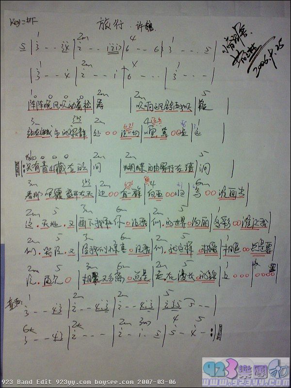 ��Ρ-���м�����