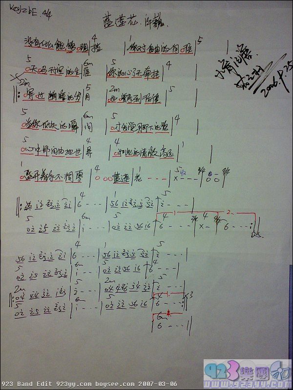 ��Ρ-������������