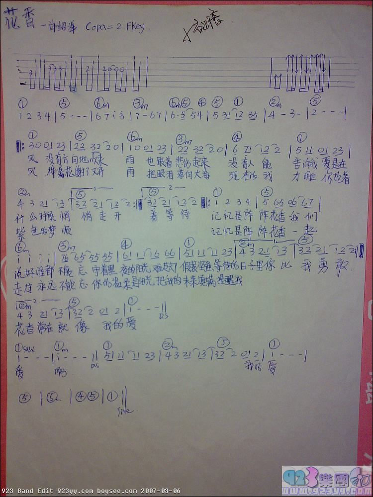 ������-���㼪����