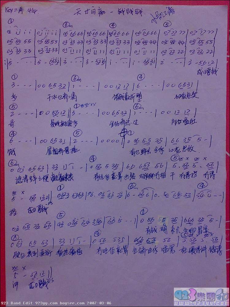 ���ڽ�-��Ű׳�ǮǮǮ������