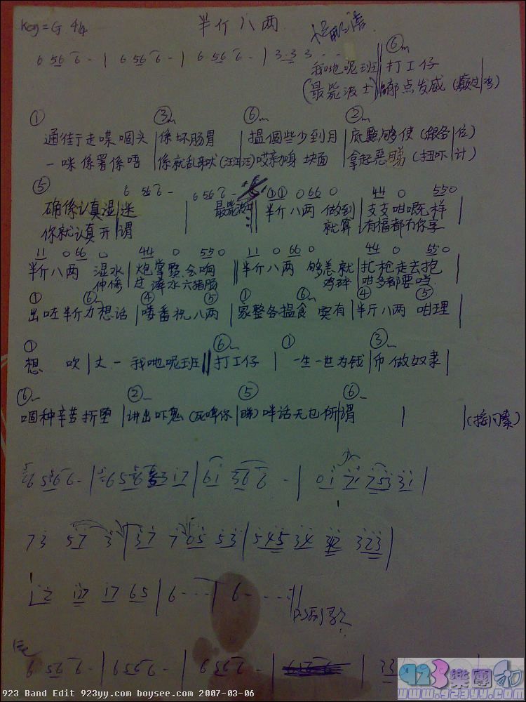 ���ڽ�-������������