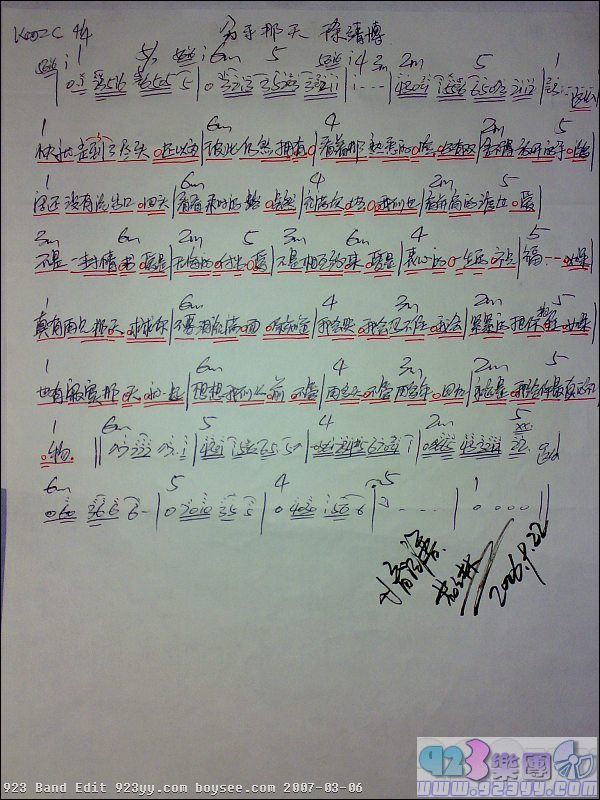 �쾸��-�������켪����