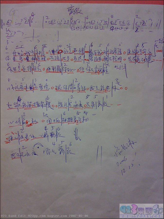 ������-��輪����