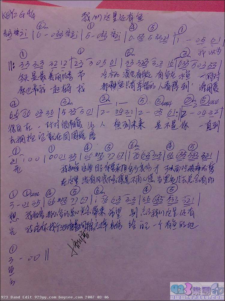 лͥ��-�������ﻹ���㼪����