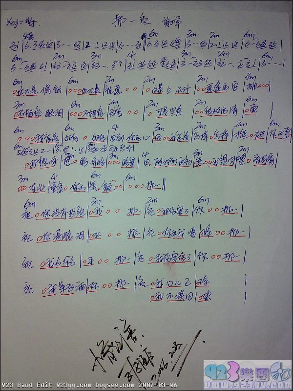 л��-��һҹ������