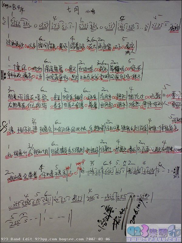 С��-���¼�����