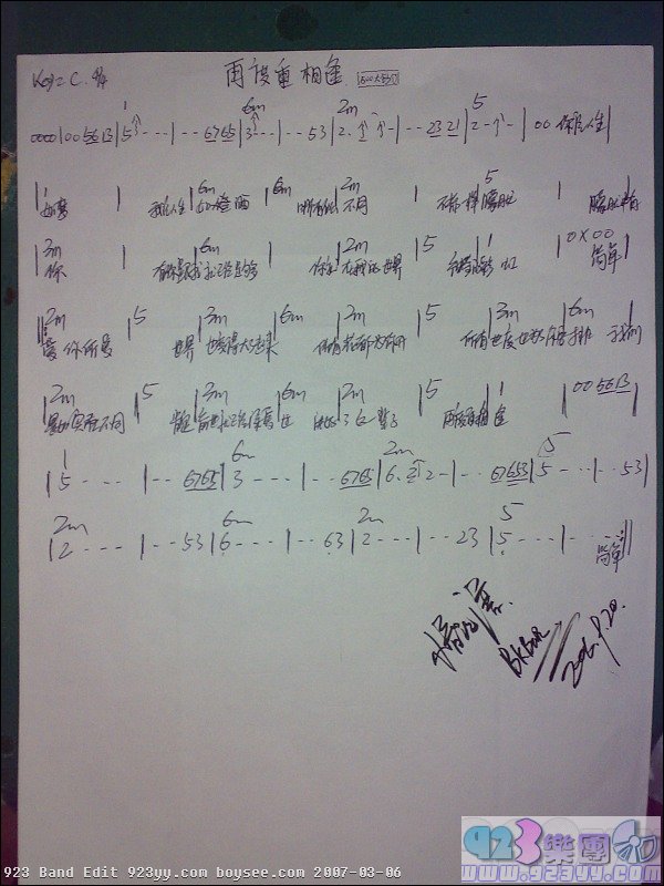 ���-�ٶ�����꼪����