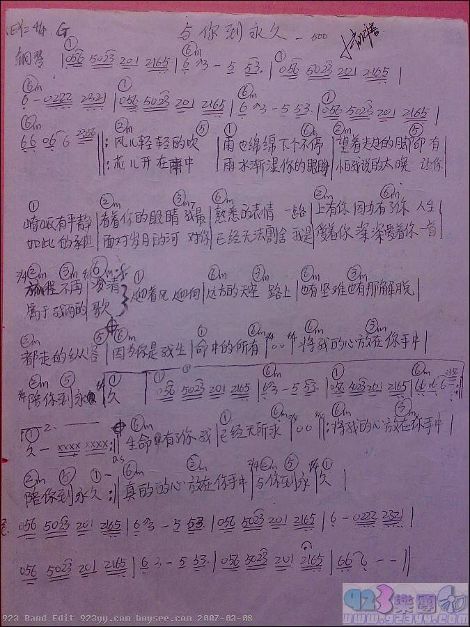 ���-���㵽���ü�����