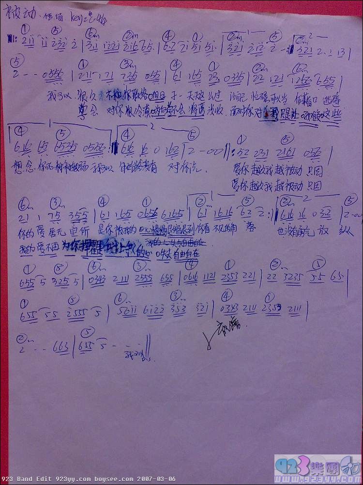 ���-����������