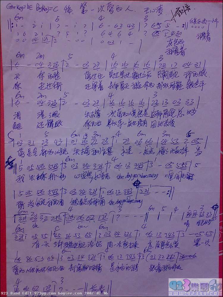 ������-��һ�ΰ����˼�����