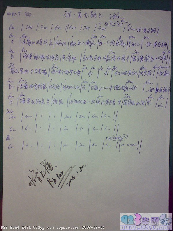 ������-��һֱ��·�ϼ�����