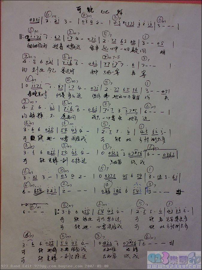 ����-���ܼ�����