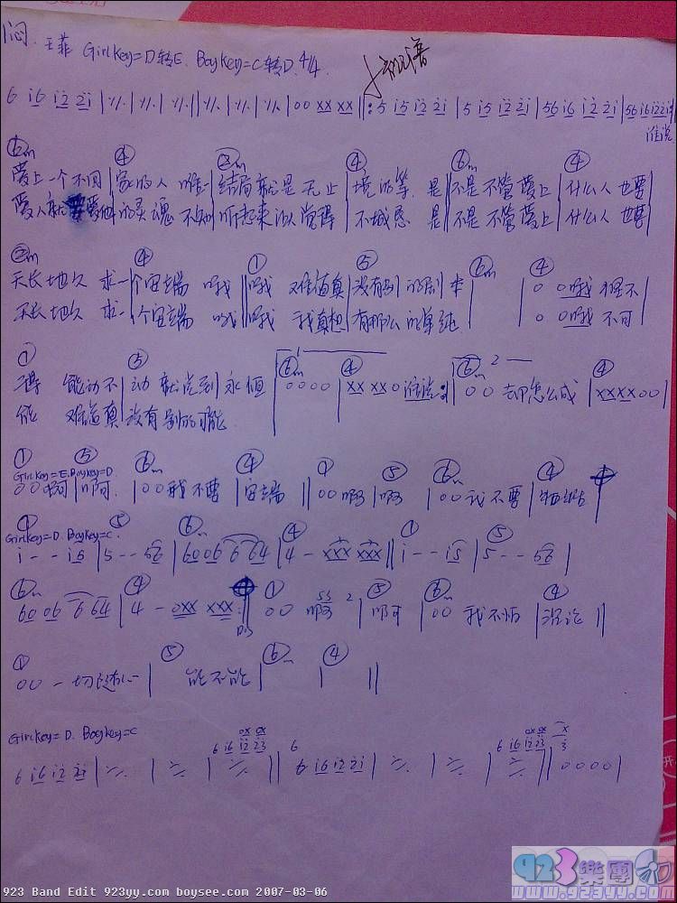 ����-�Ƽ�����