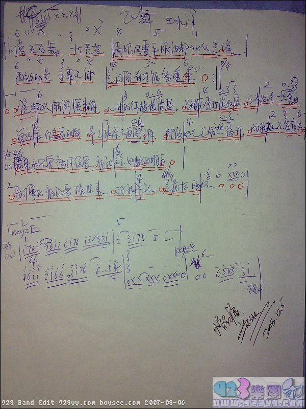 ������-���輪����