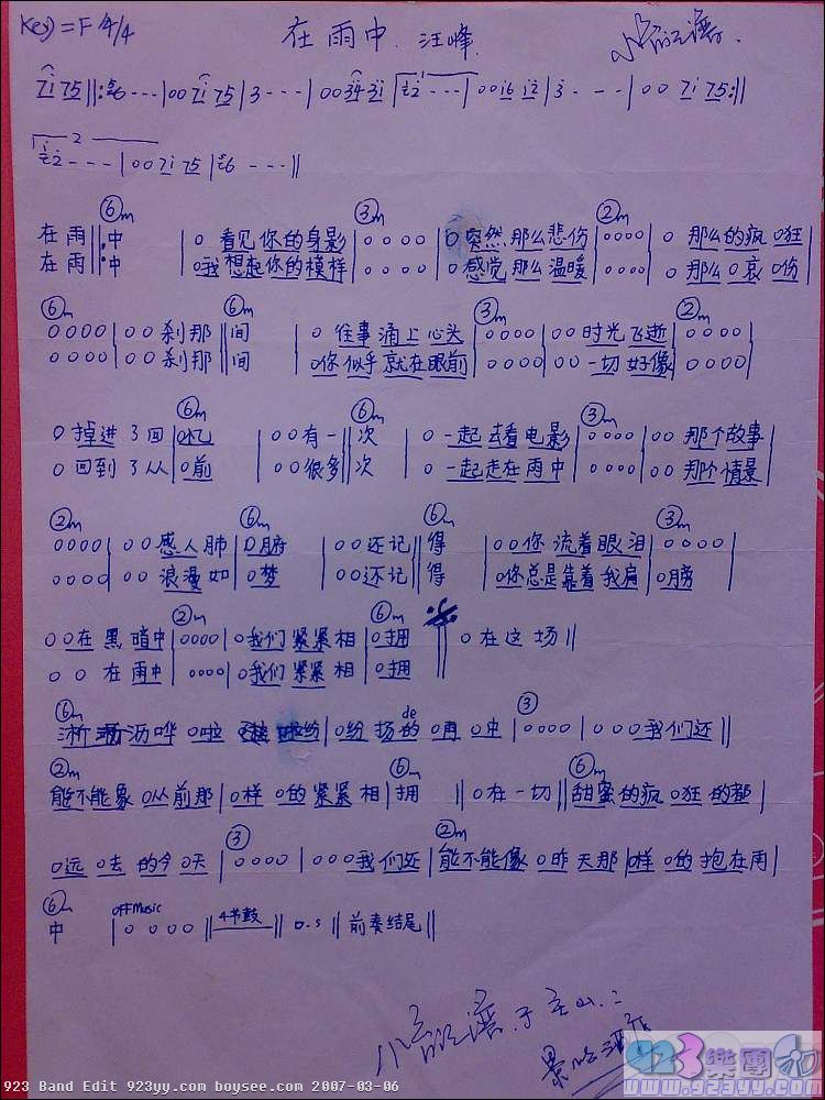 ����-�����м�����