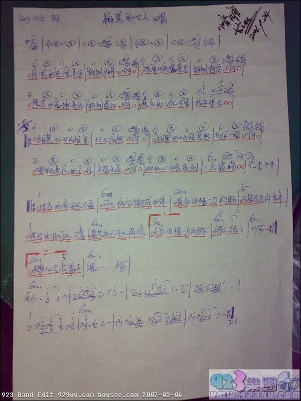 ����-�ºڵ�Ů�˼�����