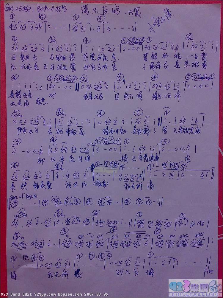 ����-������ڼ�����