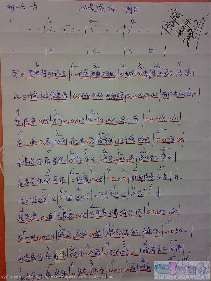 �Ն�-���ǰ��㼪����