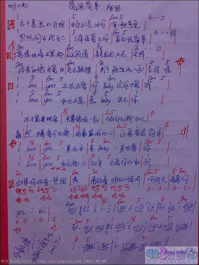 �Ն�-���ܼ򵥼�����