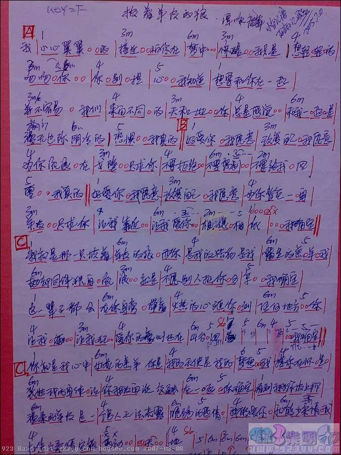 ̷ӽ��-������Ƥ���Ǽ�����