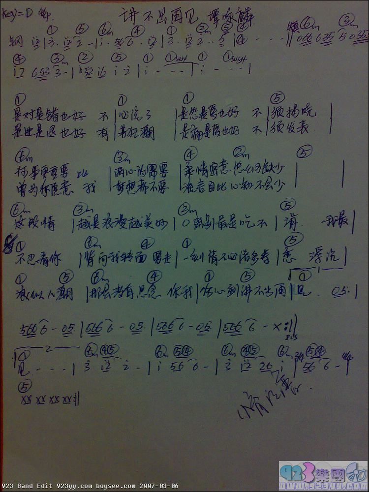 ̷ӽ��-�������ټ�������